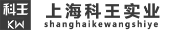 上?？仆鯇?shí)業(yè)有限公司-紅外熱像儀